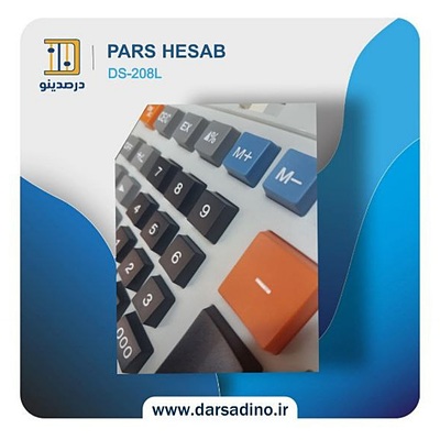 پارس حساب فروش ماشین حساب اصلی ژاپن ۱۶ رقم 206L