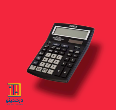 ماشین حساب سیتیزن اصلی سفارش امارات عربی CT-780