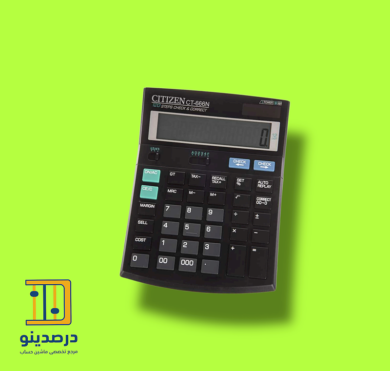 ماشین حساب اصلی سیتیزن CITIZEN CT-666N